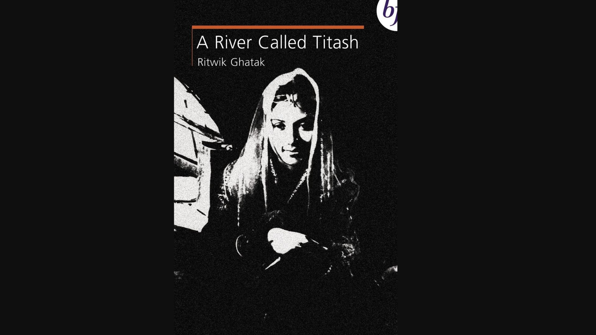 ⁣A River Called Titas (1973)