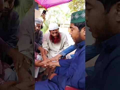 ⁣গাজওয়াতুল হিন্দের আমির ইমাম মাহমুদ এর হাতে বায়াত গ্রহণ চলছে | #bayat #উর্দুগজল