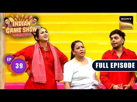 ⁣Ep 39 | Heads Up, Suitcases Incoming | Indian Game Show With Bharti & Harssh|Full Episode|9 Oct 