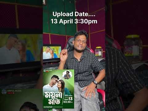 ⁣দেখবেন তো #funny #comedy #comedynatok #palligramtv #comedyshow
