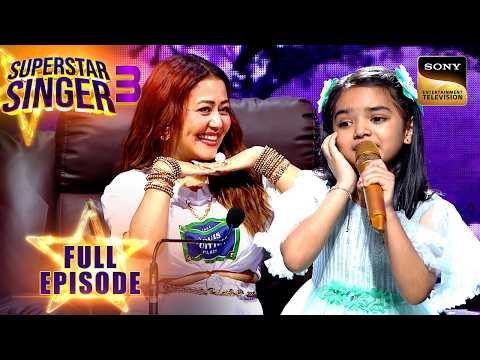 ⁣'Kisi Pe Dil Agar Aa Jaye' पर Pihu की Nostalgic Singing | Superstar Singer 3 | Full Episod