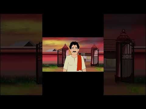 ⁣তিন বউয়ের এক শাশুড়ি | বাংলা রূপকথার গল্প | Bengali Fairy Tale | Thakurmar Jhuli