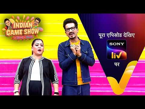 ⁣NEW! Indian Game Show - With Bharti And Harssh | Ep 40 | 12 Oct 2026 | Teaser