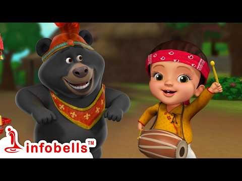 ⁣কালু মাদারি এলো - Surprise Magical Bear | Bengali Rhymes for Children | Infobells #bengalirhymes