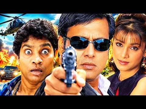 ⁣Action Romantic Blockbuster Movie| Govinda & Neelam Kothari Hot Romantic Bengali Movie| Bangla M