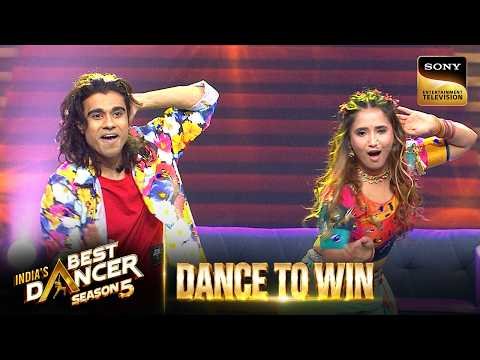 ⁣Power-Packed Performance | India's Best Dancer S5 | Dance To Win | Sign up for Sony LIV on YouT