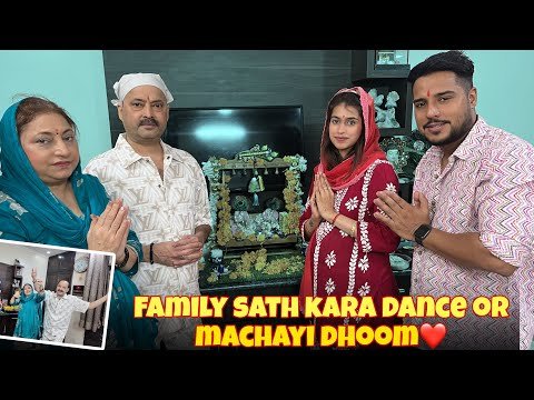 ⁣Family Sath Kara Dance Or Machayi Dhoom