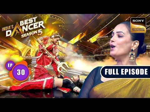 ⁣Ep 30 | New Ep | 'Aigiri Nandini' पर Dipali का Shocking Act | India's Best Dancer S5 