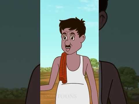 ⁣বুদ্ধু কি পারবে ফাঁড়া থেকে বাঁচতে ? #comedyshorts