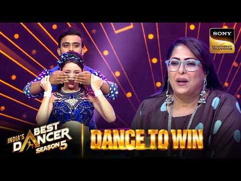 ⁣'Bol Baby Bol' पर Geetanjali और Shubhraneel की Awesome Duet | India's Best Dancer S5 