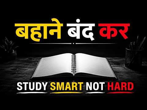 ⁣BEST EMOTIONAL Motivational Video for Students to STUDY HARD and SMART to Achieve Success in Life