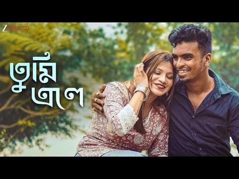 ⁣Tumi Ele | Subham Guha | Ft. Priyanka Bhakat & Subham Guha | Koustav Hait | Bengali Breakup Song