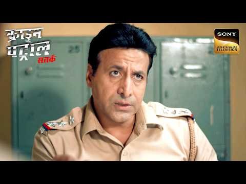 ⁣Clues Alert Police | Crime Patrol Satark S2 | Inspector Series | Sign up for Sony LIV on YouTube