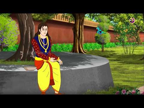 ⁣মায়াবী পাখির রাজ্য | Bangla Fantasy Story | Rajkumari Golpo