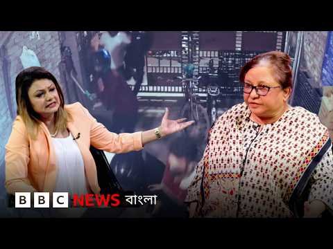 ⁣সাধারণ মানুষের নিরাপত্তা কতটুকু নিশ্চিত করতে পারছে বিএনপি সরকার? BBC Bangla