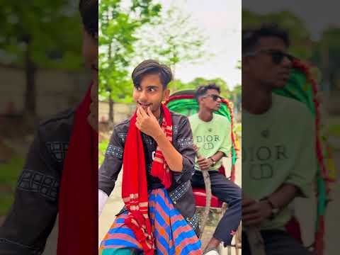⁣সুযোগে ১০০ টাকা লাভ হইয়া গেলো😎🤣😂#shorts #funny #comedy