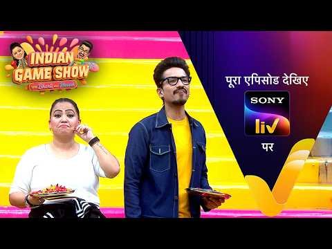 ⁣NEW! Indian Game Show - With Bharti And Harssh | Ep 41 | 13 Oct 2026 | Teaser