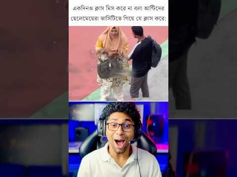 ⁣কাঁঠাল ব্যবসায়ী😝😂