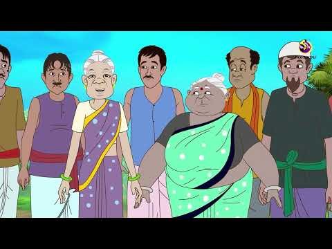 ⁣ঘুমপাড়ানি ফুলের রহস্য || মণ্ডা-মিঠাইয়ের বুদ্ধি || Bengali Comedy Story