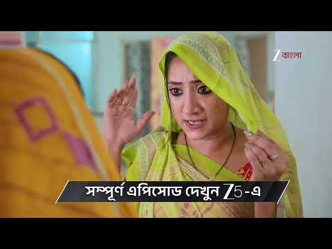 ⁣Dulari | Ep - 104 | Preview | Oct 11 2026 | Zee Bangla