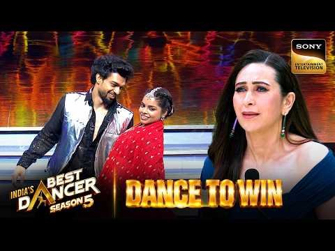 ⁣Energetic Performance | India's Best Dancer S5 | Dance To Win | Sign up for Sony LIV on YouTube