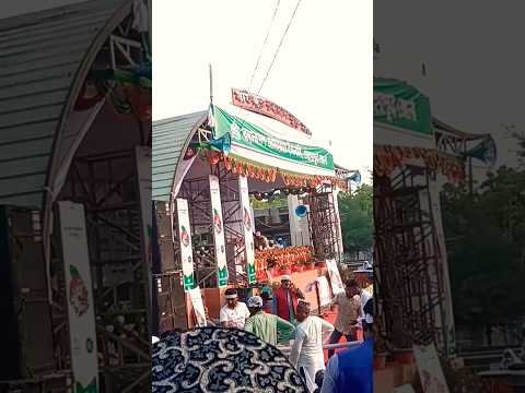 ⁣বাংলাদেশ জামায়াতে ইসলামীর কর্মী সম্মেলন #jamaat_e_islami #shibir #1million tune of studio