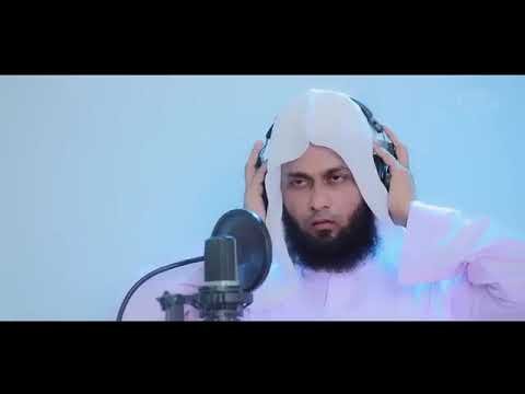 ⁣আজান হাফেজ ক্বারী আবু তালহা Please my chanel Subscribe
