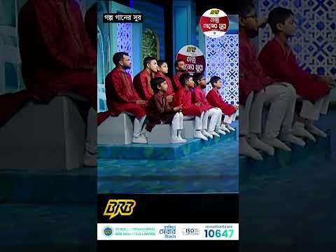 ⁣হৃদয় শীতল করা গজল | আমি তোমার মতন আপন করে Ami Tomar Moton Apon Kore | জহির আলিম | Thanks Tv