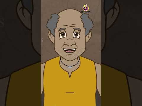 ⁣চোর কি শাস্তি পাবে ? || Bengali Moral Stories Cartoon | Rupkothar Golpo | Thakumar Jhuli
