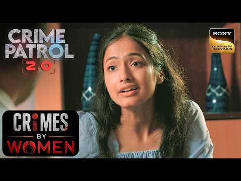 ⁣Hitman के Attack ने Wedding को बनाया Crime Scene | Crime Patrol 2.0 | Crimes By Women