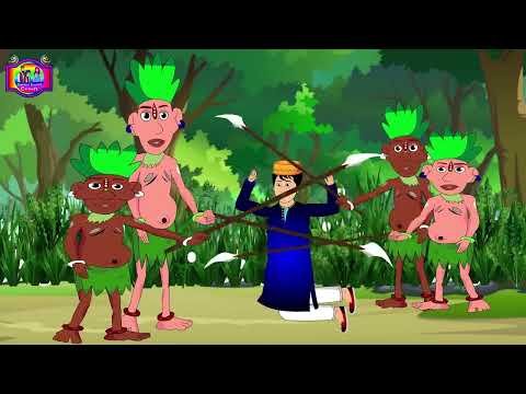 ⁣রাকিবের অচেনা বন্ধুর সাথে ঈদের আনন্দ | Islamic Cartoon Bangla | Rupkothar Golpo