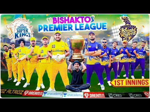 ⁣Bishakto Premer League - BPL || CSK VS KKR || IPL SPECIAL COMEDY VIDEO - Bishakto Sanju || 2024