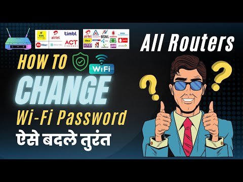 ⁣How to Change WiFi Password | Wifi Ka Password Kaise Change Kare (All Routers) Step By Step Process