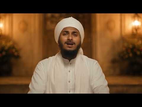 ⁣মুহাম্মদ নাম  | Muhammad Nam | Abu Ubayda
