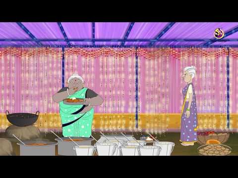 ⁣পেটুক বোনের মহাভোজ - ১০০ জনের খাবার কোথায় গেল? || Bengali Funny Story