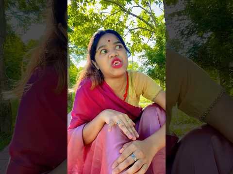 ⁣আমার পাড়ার কাকিমারা যতটা Honest🙂❤️ #relatable #ytshorts #bengali #funny #comedy #bangla