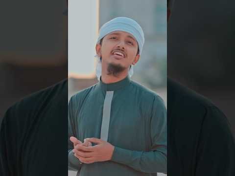 ⁣রমজানের সেরা গজল 2026 #romjaner_gojol #ramadan2026 #ramzan #tawhidjamil #kalarab #রমজানের_গজল