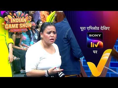 ⁣NEW! Indian Game Show - With Bharti And Harssh | Ep 42 | 14 Oct 2026 | Teaser