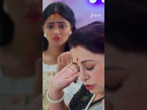 ⁣Dulari | Ep - 98 | Reel | Oct 05 2026 | Zee Bangla