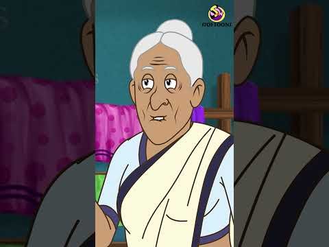 ⁣কানাইয়ের ইঞ্জিনিয়ার হবার স্বপ্ন কি পূরণ হবে? Shorts | @Ssoftoonsminimoviesbangla