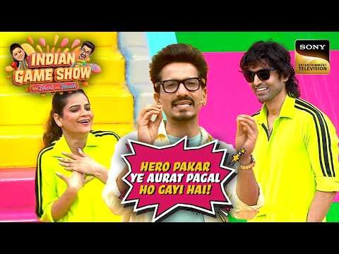 ⁣Gurmeet की Partner बनकर बेकाबू हुई Archana | Indian Game Show | Top Moments