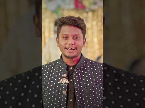 ⁣বিয়ে লেগেছে গলির মোচরে ,সবাই আজকে আনন্দে মাতি #eagleteam #eaglemusiccity #song