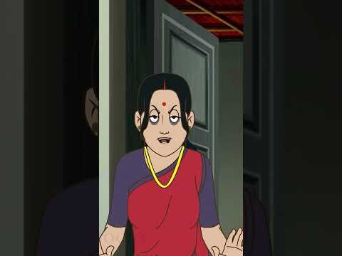 ⁣কৈলাশ বৌয়ের সাথে এটা কি হলো ? #comedyshorts