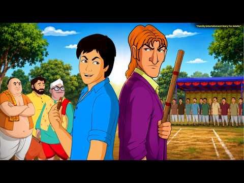 ⁣পিন্টুর সামনে বিদেশি চ্যালেঞ্জ | পিন্টু বনাম পিটার | Family Entertainment Story For Adults