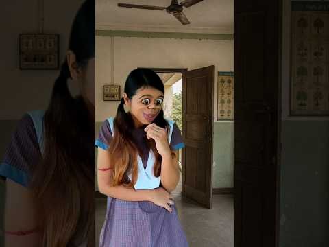 ⁣স্কুল লাইফে এই সমস্ত ব্যপার ঘটা কি “Fair”?🙂(Based on true story) #ytshorts #bengali #relatable #sad