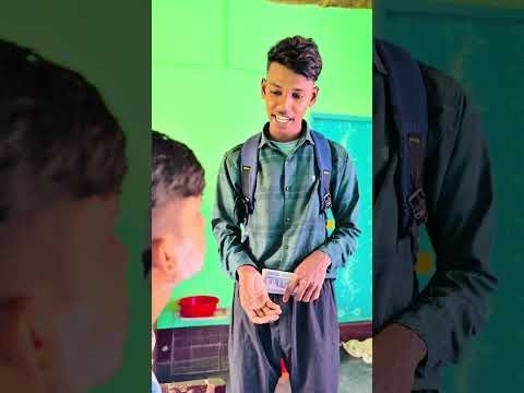 ⁣পোলার ১ম মাসের বেতন🤣🐸😂#shorts #funny #comedy