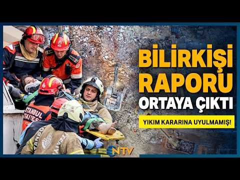 ⁣Maltepe'de Çöken Binayla İlgili Belgeler Ortaya Çıktı: Büyük İhmal İddiası! | NTV