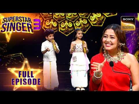 ⁣इस Duo ने दिया Perfect Pair Of Shaddi Special Songs | Superstar Singer 3 | Full Episode