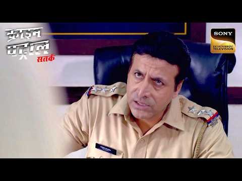 ⁣2 Crime Cases, 1 Big Link |Crime Patrol Satark S2 |Inspector Series |Sign up for Sony LIV on YouTube