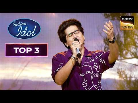 ⁣Tanishk's Nostalgic Singing | Indian Idol S16 | Top 3 | Sign up for Sony LIV on YouTube